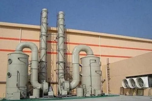 造纸厂废气处理设备