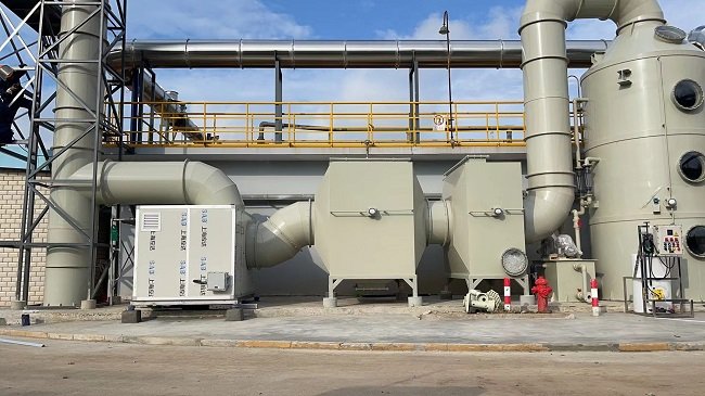 工业有机废气处理方法