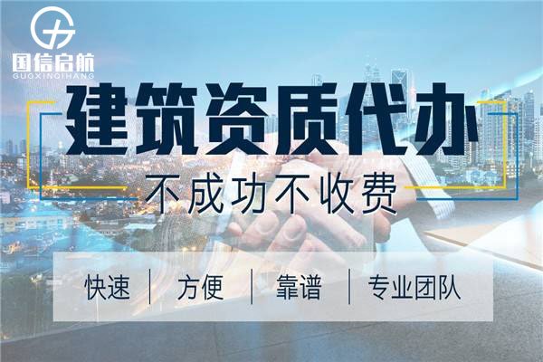 半导体厂废气处理