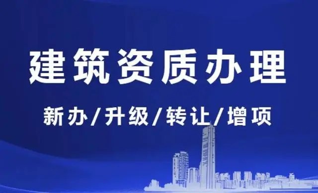 化工厂废气处理
