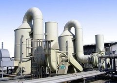 工业有机废气治理的原理是什么？	