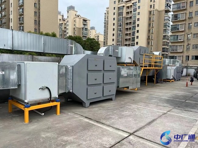 上海中广通废气治理