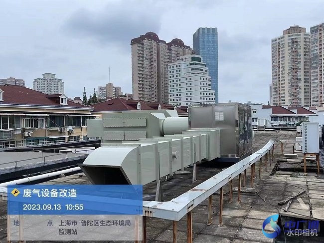 化学实验废气处理